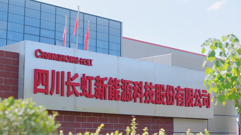 光伏逆变器散热器材质选择：揭秘高效散热背后的秘密