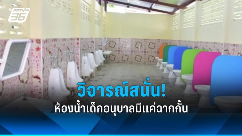 光伏组件功率衰减率计算公式揭秘：如何准确评估组件性能