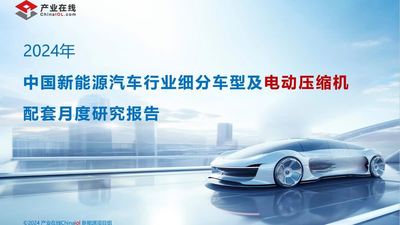 数据中心储能应用场景：如何优化电力供应与降低能耗