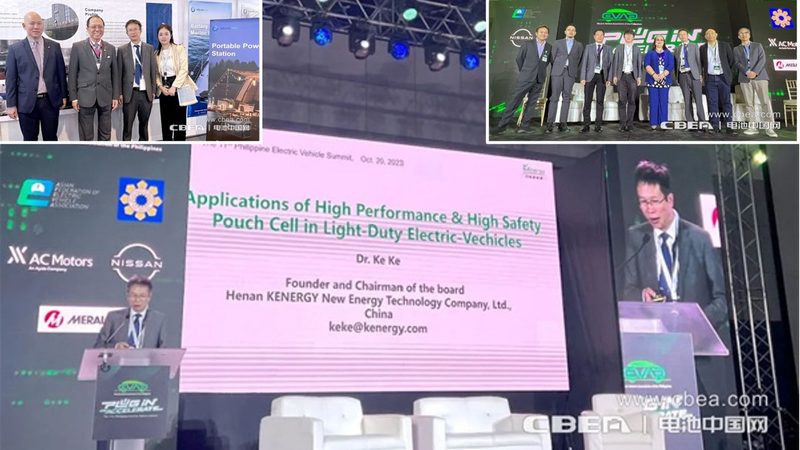 储能系统设计标准：最新趋势与关键要素解析