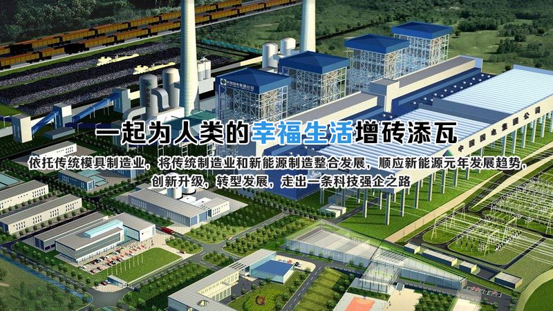 光伏逆变器直流侧交流侧维护方法解析